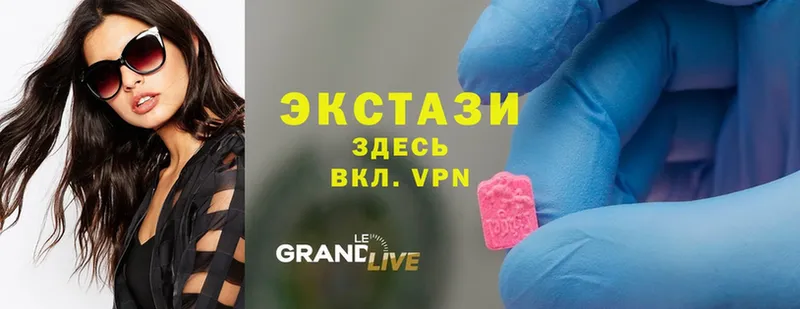 мега ссылки  Нижний Ломов  Ecstasy 99%  наркота 